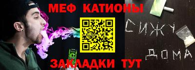 первитин Ликино-Дулёво
