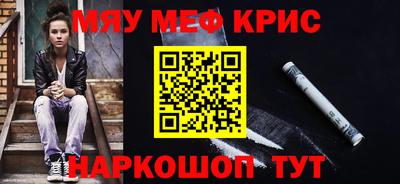 а пвп мука Ливны