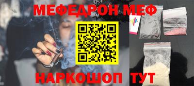 ECSTASY Лесосибирск