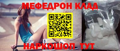 ECSTASY Лесосибирск