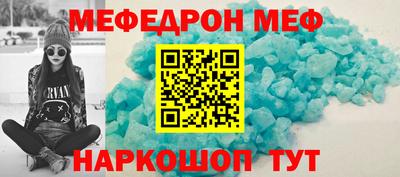 первитин Ликино-Дулёво