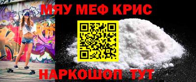первитин Ликино-Дулёво