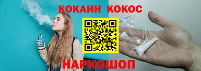 ECSTASY Лесосибирск