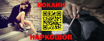 ECSTASY Лесосибирск