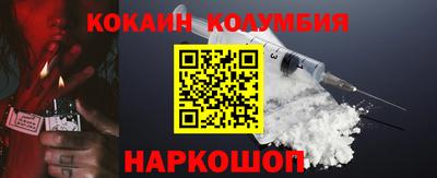 первитин Ликино-Дулёво