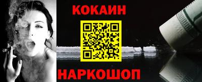 а пвп мука Ливны