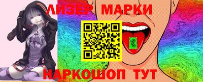 ECSTASY Лесосибирск