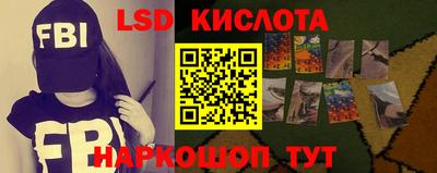 первитин Ликино-Дулёво
