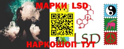 ECSTASY Лесосибирск