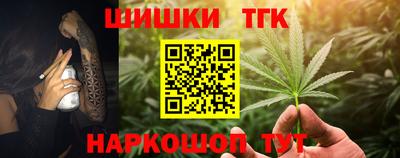 ECSTASY Лесосибирск