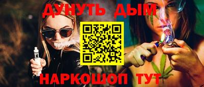 ECSTASY Лесосибирск