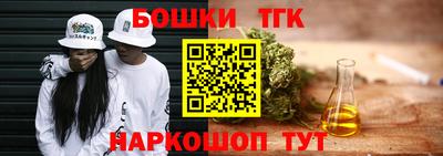 первитин Ликино-Дулёво