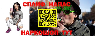 первитин Ликино-Дулёво