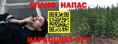 а пвп мука Ливны