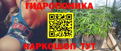 а пвп мука Ливны