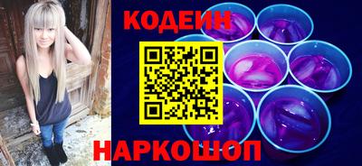 первитин Ликино-Дулёво
