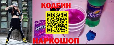 первитин Ликино-Дулёво