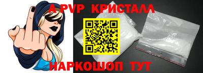 ECSTASY Лесосибирск