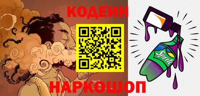 ECSTASY Лесосибирск