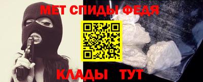 ECSTASY Лесосибирск