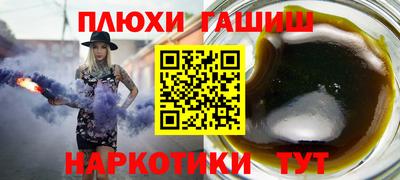 первитин Ликино-Дулёво