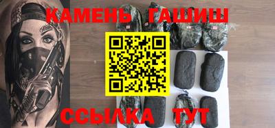 а пвп мука Ливны