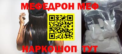 ECSTASY Лесосибирск