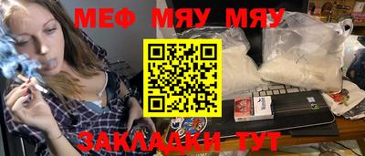 ECSTASY Лесосибирск