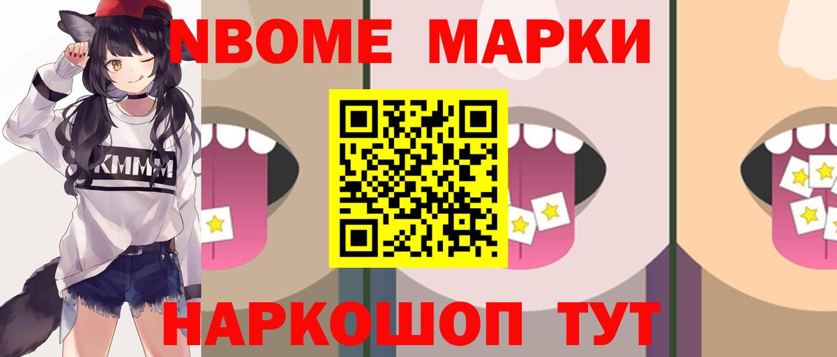 LSD-25 экстази кислота  Вход с VPN  kraken рабочий сайт  Великий Устюг 