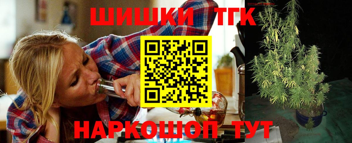 Шишки марихуана семена Великий Устюг